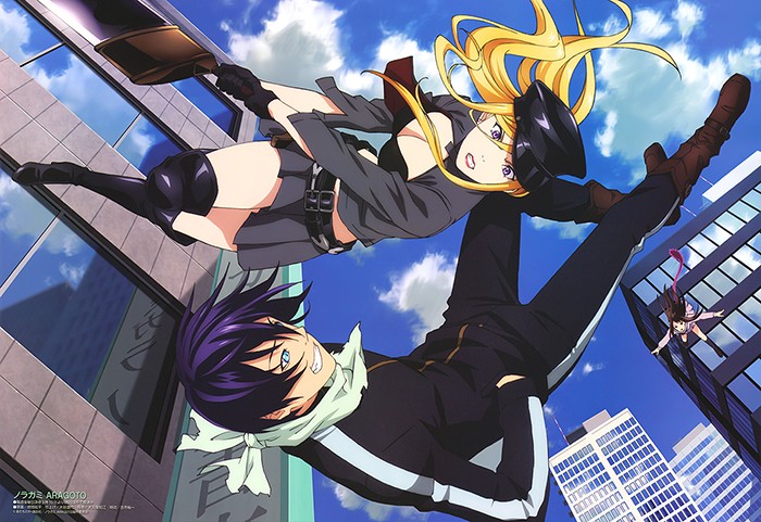 Honey's Anime - Noragami: Aragoto Review